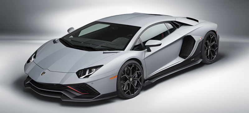 Lamborghini Aventador LP780-4 Ultimae, the last one of the Brand 2021